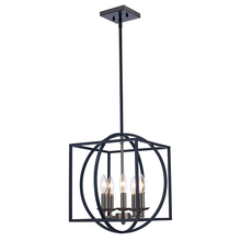 Trans Globe 11185 BN-BK - Arzio 5-Light Two-Tone Cage Chandelier